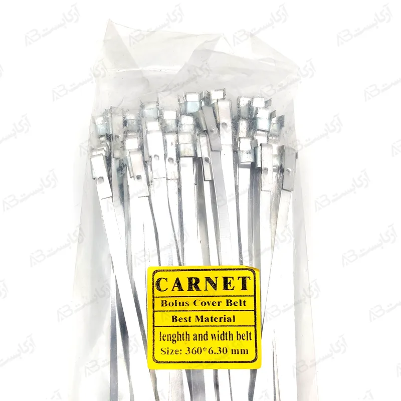 بست پلوس گالوانیزه 38/5 سانتی کارنت carnet