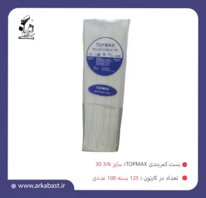 راهنمای کامل انتخاب و استفاده از بستهای صنعتی و خانگی: بست فلزی و پلاستیکی 6 بست کمربندی تاپ مکس سایز 3/6-30 TOPMAX