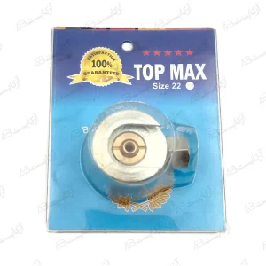 سری گریس پمپ لیلاندی ثابت 22 تاپ مکس