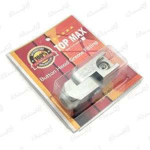 سری گریس پمپ لیلاندی متحرک 15  تاپ مکس