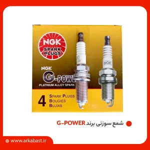 شمع سوزنی NGK اصلی G-Power