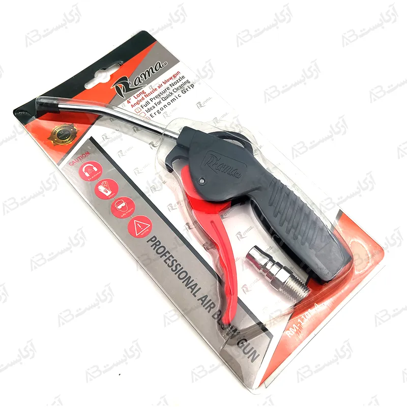 تفنگ باد راماکو RAMACO