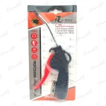 تفنگ باد راماکو RAMACO