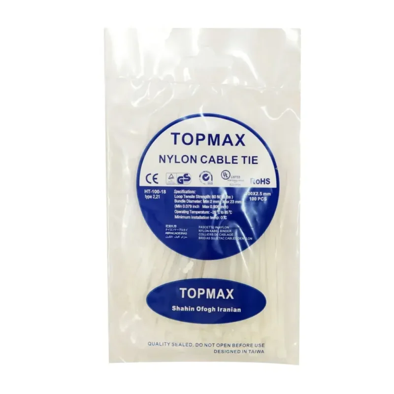 برند تاپ مکس (TOPMAX)