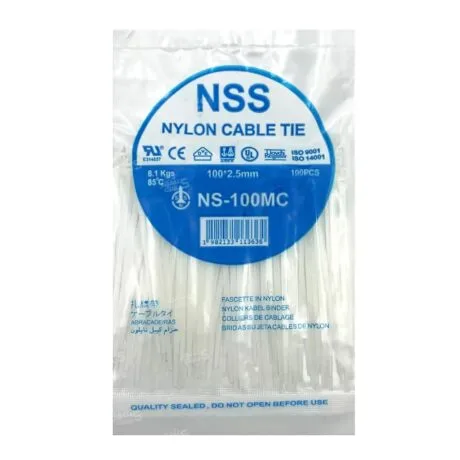 بست کمربندی NSS