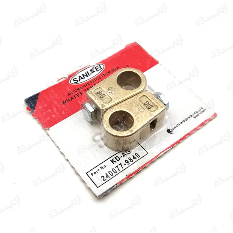 سربی مستقیم بیگ2