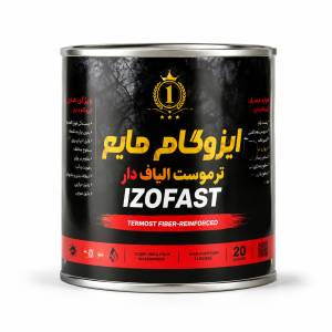 ایزوگام مایع الیاف‌دار ایزوفست