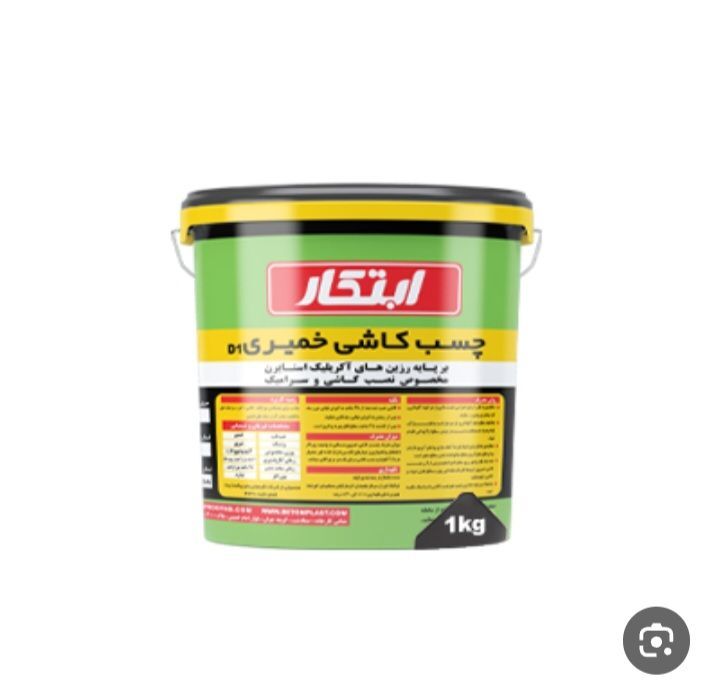 img 20260225 222243 992 1