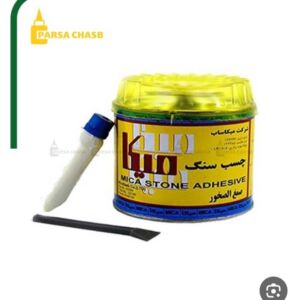 img 20260225 223340 835