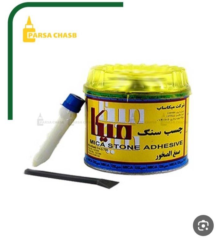 img 20260225 223340 835