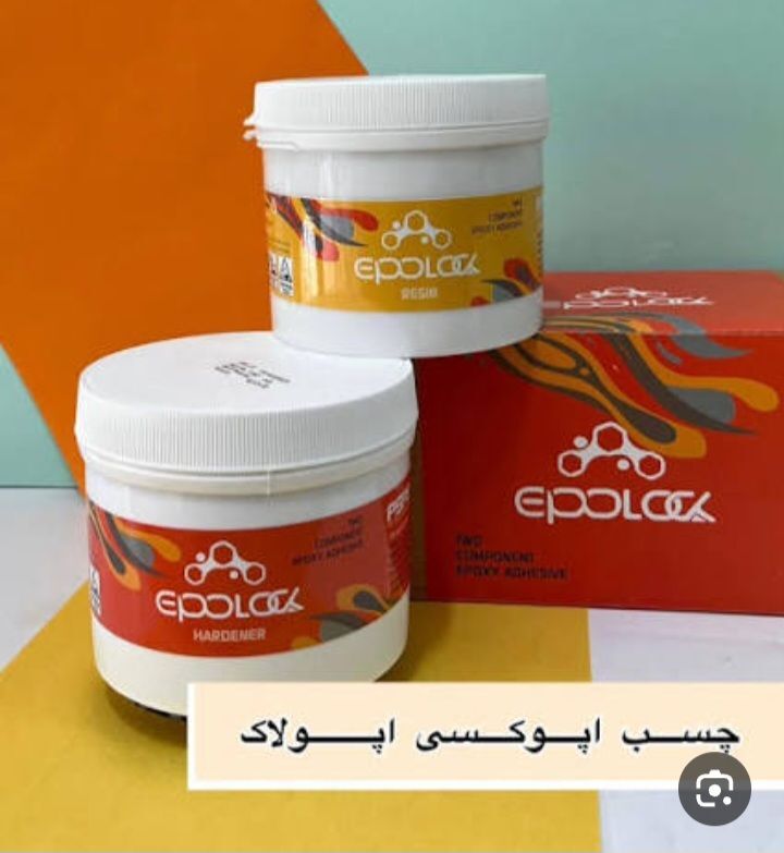 img 20260225 224843 228