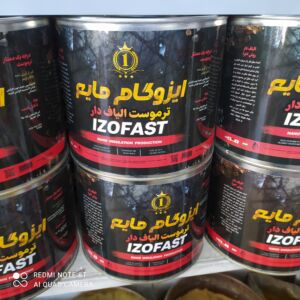 چسب ترمیم ایزوگام الیافدار